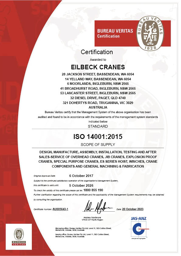 EMS Certificate